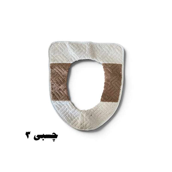 کار توالت پشت چسب 51082