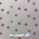 کاور طبقات یخچال 51094