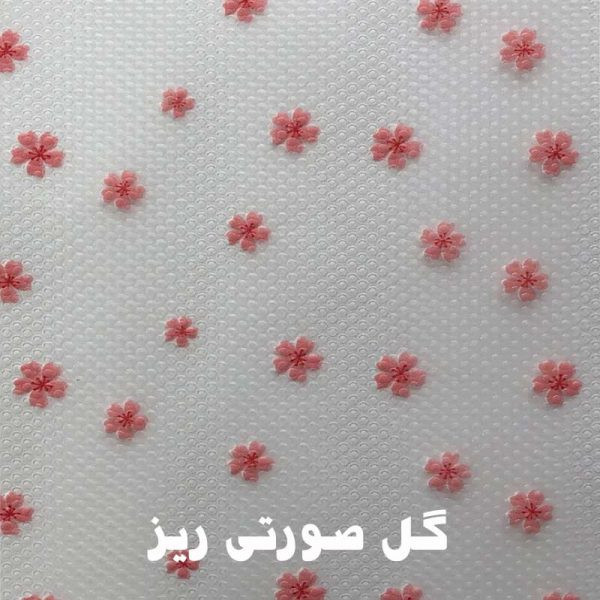 کاور طبقات یخچال 51094