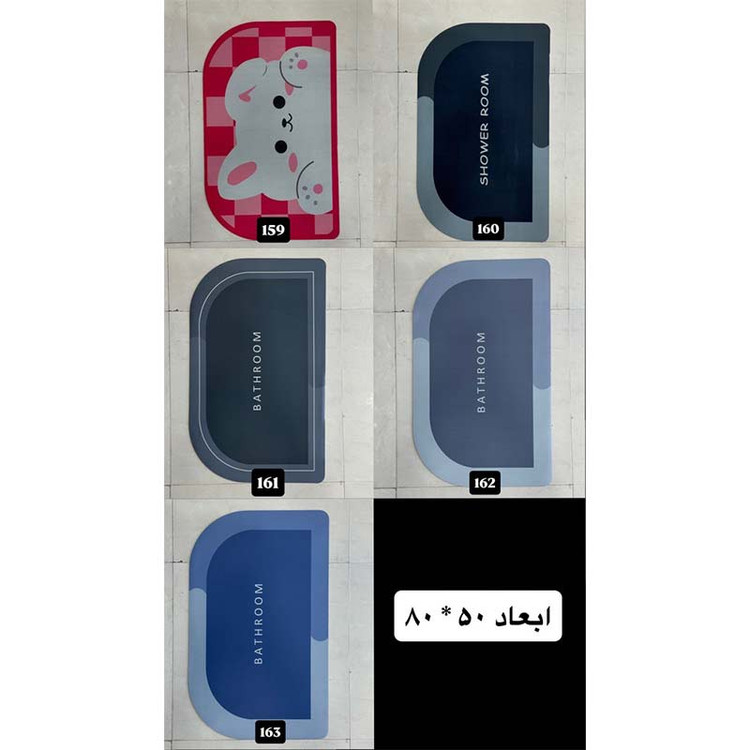 پادری نمگیر اسفنجی مدل نیم دایره ۵۱۱۲۲
