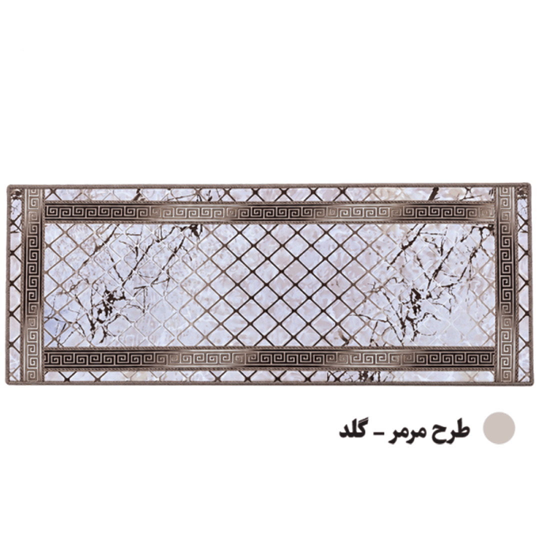 مت مستطیلی طرحدار آشپزخانه 51133