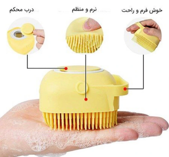 لیف مخزن دار سیلیکونی رنگی 51138