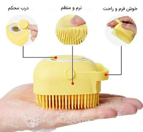 لیف مخزن دار سیلیکونی رنگی 51138