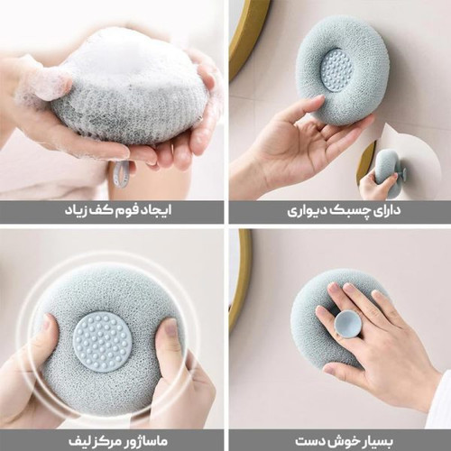 لیف ژاپنی 51139