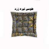 بالشت نشیمن مربع 51149