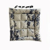 بالشت نشیمن مربع 51149