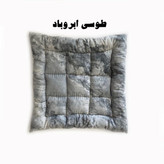 بالشت نشیمن مربع 51149