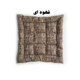 بالشت نشیمن مربع 51149