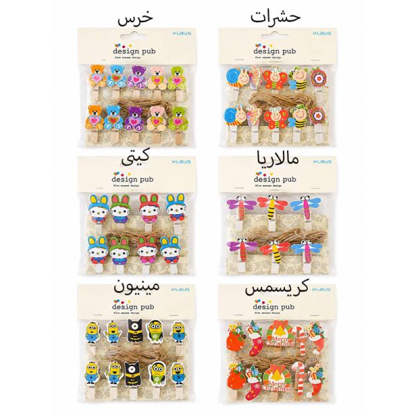 گیره چوبی فانتزی 51155