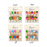 گیره چوبی فانتزی 51155